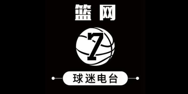 【布鲁克林网事】欧文又请假，KD有点佛 登哥慌不慌？