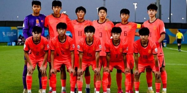 九游体育下载-日本、卡塔尔队扮演“活雷锋”？中国U17男足靠啥时隔21年杀回世少赛！