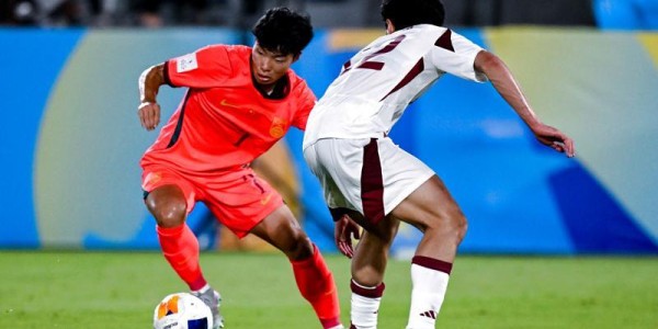 九游体育下载-日本、卡塔尔队扮演“活雷锋”？中国U17男足靠啥时隔21年杀回世少赛！